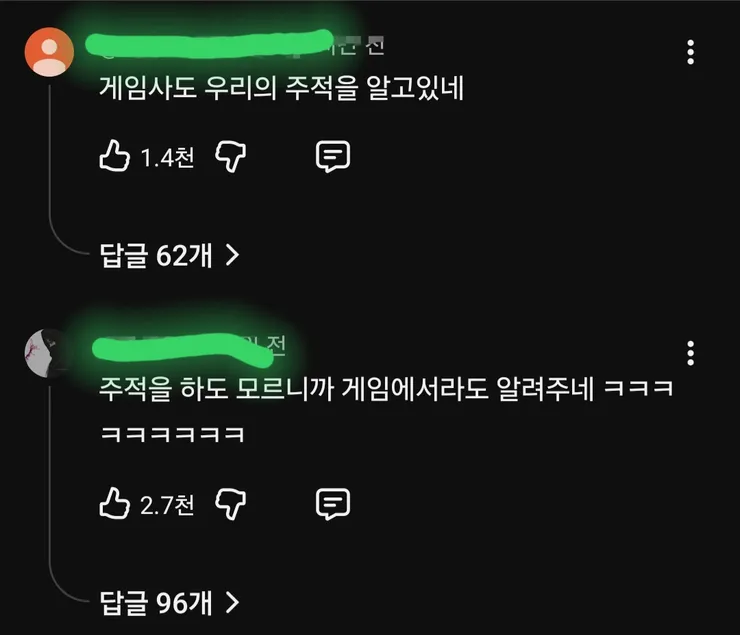 Screenshot_20260531_092547_YouTube.jpg