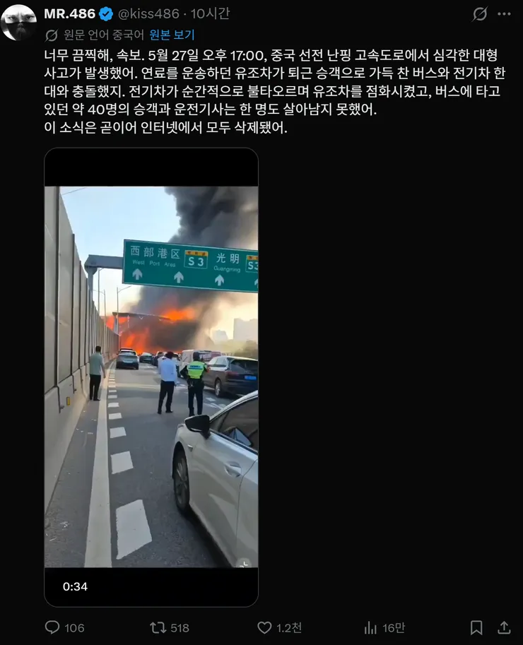 스크린샷 2026-05-29 170740.png