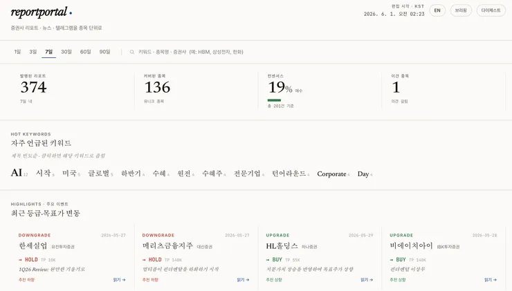 Screenshot_2026-05-31_at_10.23.53 AM.png