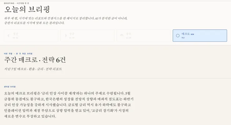 Screenshot_2026-05-31_at_10.26.52 AM.png