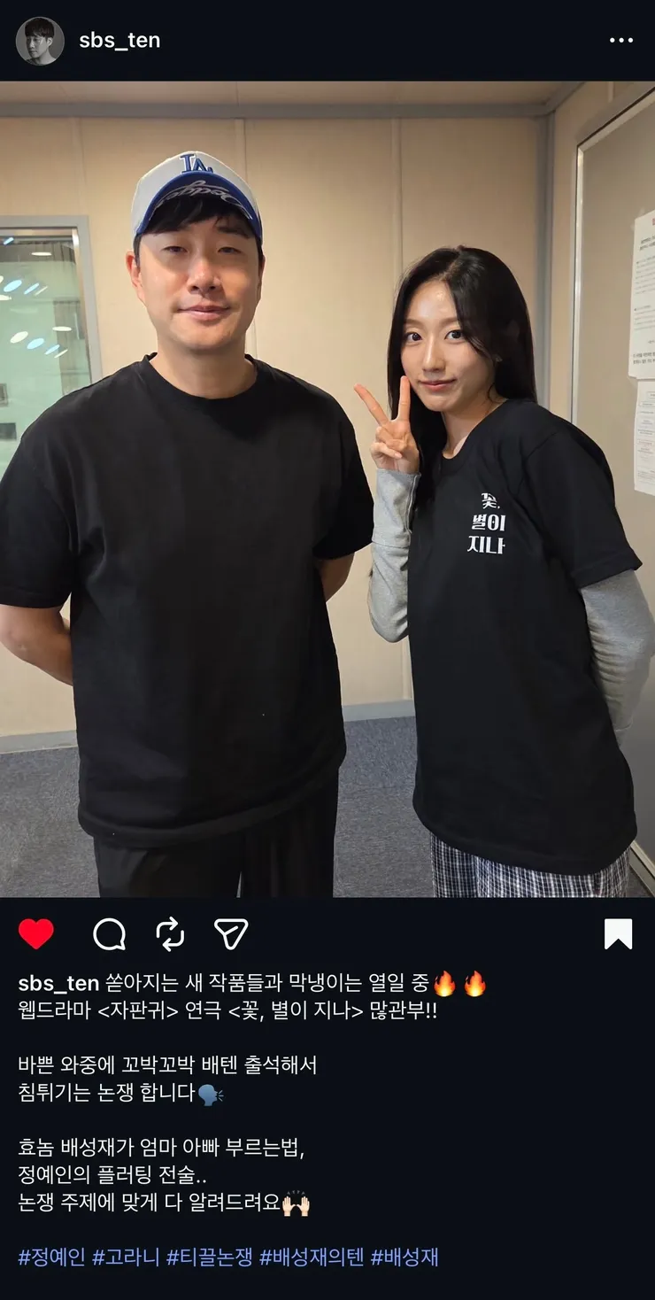 ํธ์ง.jpg