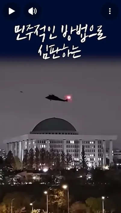 화면 캡처 2026-06-02 125006.jpg