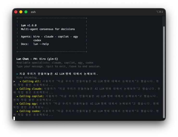 스크린샷 2026-06-02 오후 4.28.08.png