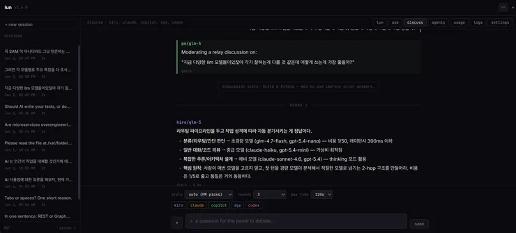 스크린샷 2026-06-02 오후 4.38.54.png