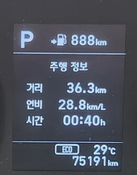 스크린샷 2026-06-02 195729.png