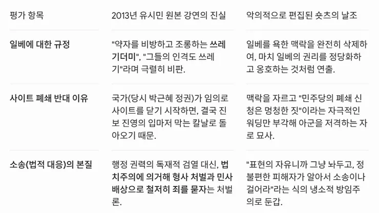 Cap 2026-06-02 20-49-39.png