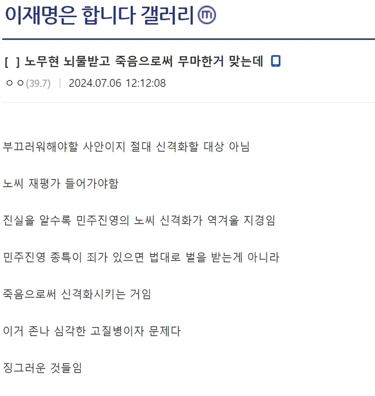 Cap 2026-06-02 20-30-53.png