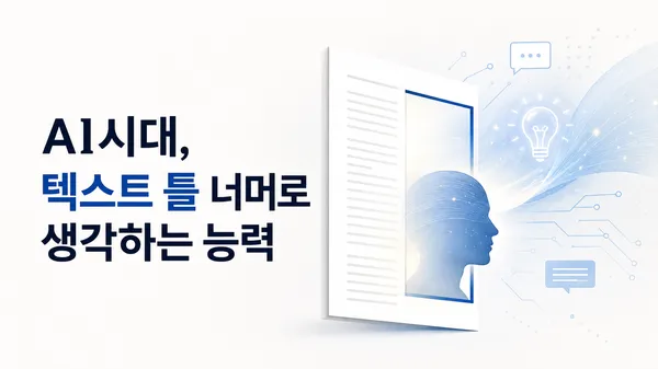 260602_4.png