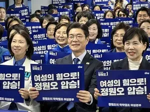 2030 남성도 국힘이 자기 신경안쓰는거 압니다 이미지 1