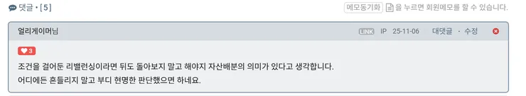 했제1.png