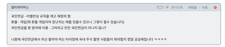햇제2.png