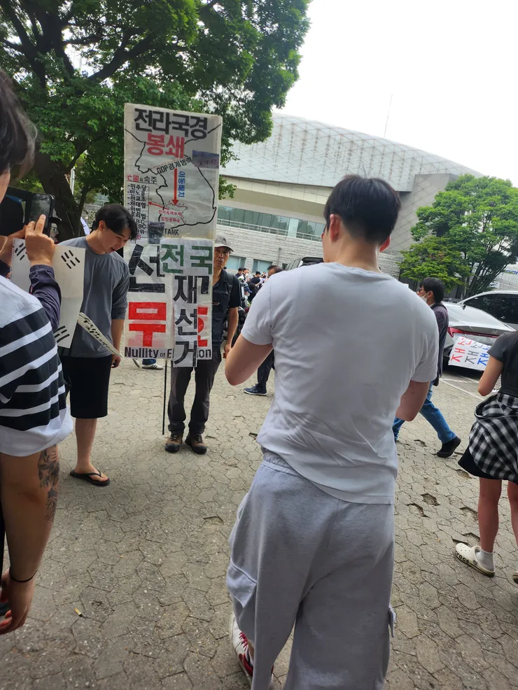 올림픽공원 일대 분위기..jpg 이미지 1