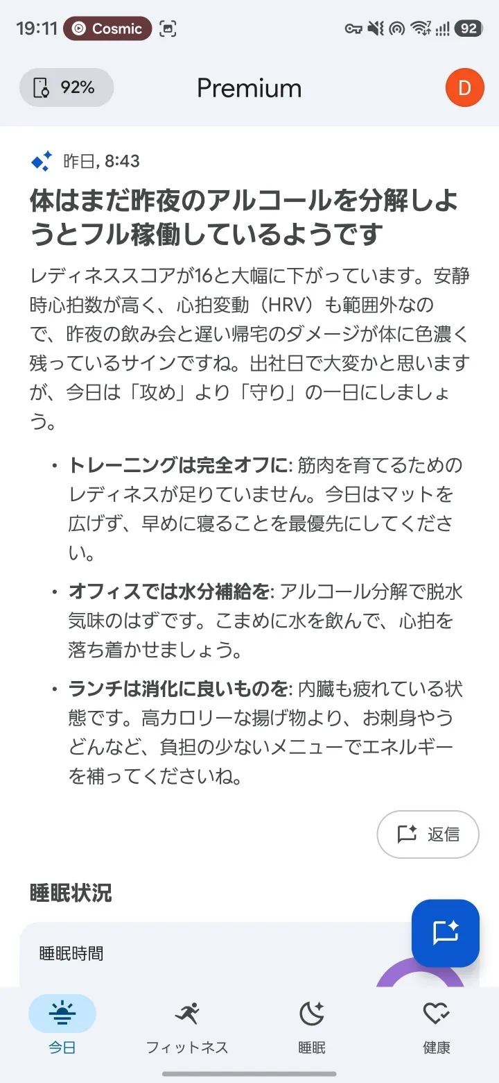 KakaoTalk_20260606_191329949_03.jpg