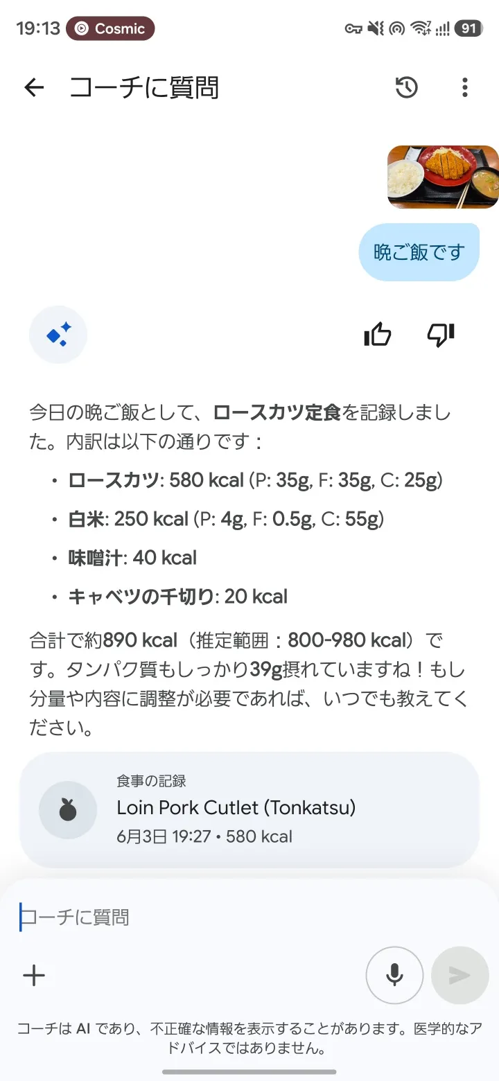 KakaoTalk_20260606_191329949_01.jpg