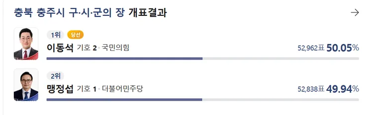 스크린샷 2026-06-06 211607.png