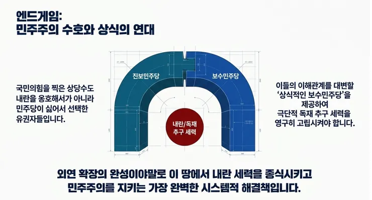 스크린샷 2026-06-06 220058.png