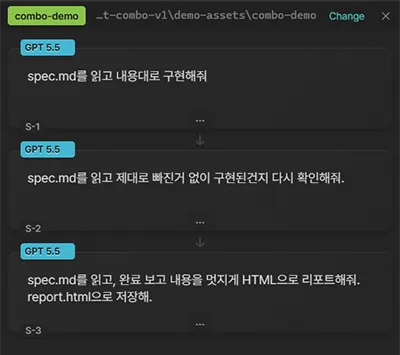 스크린샷 2026-06-05 140037.png