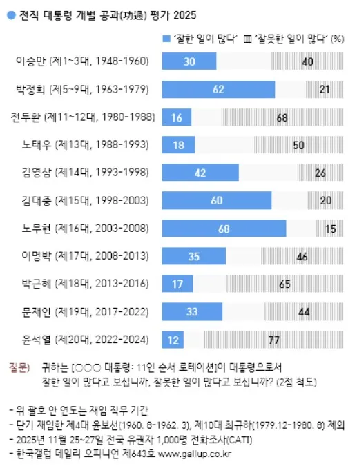 화면 캡처 2026-06-07 081647.jpg