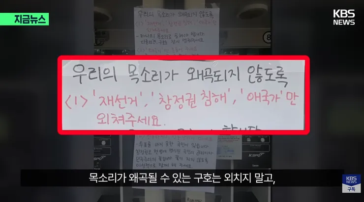 스크린샷 2026-06-07 15.21.09.png