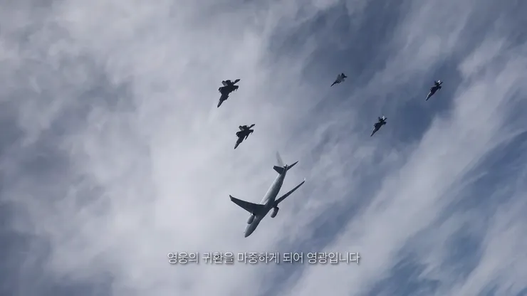 videoframe_35769.png