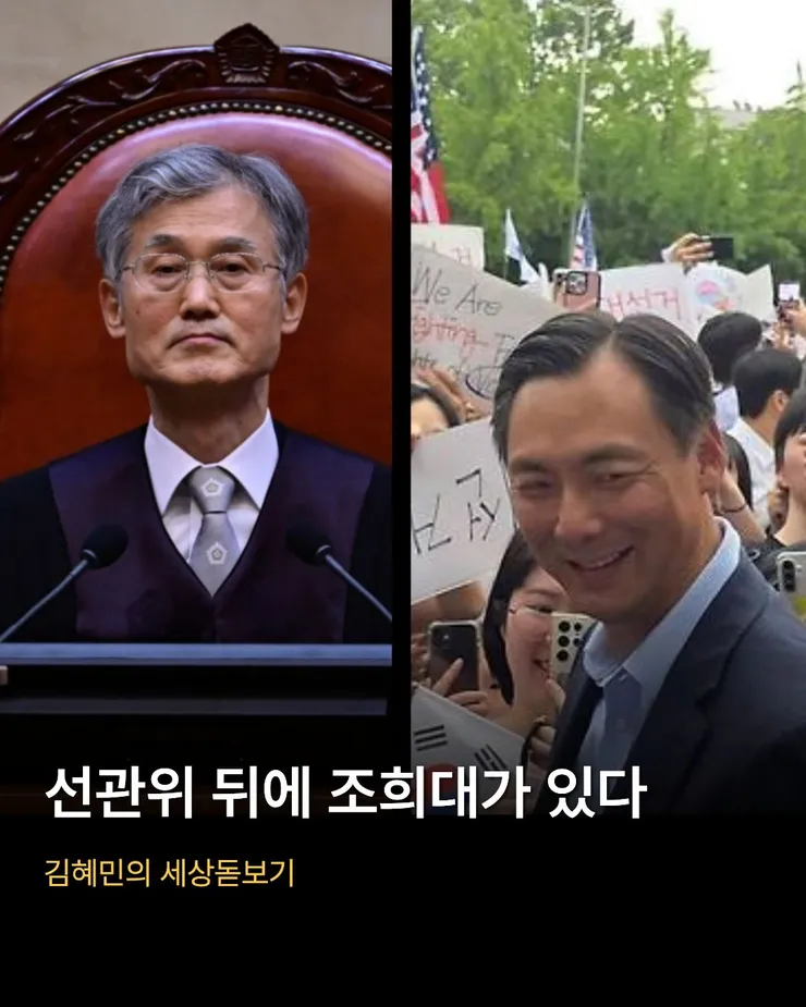 세상돋보기 (1).jpg
