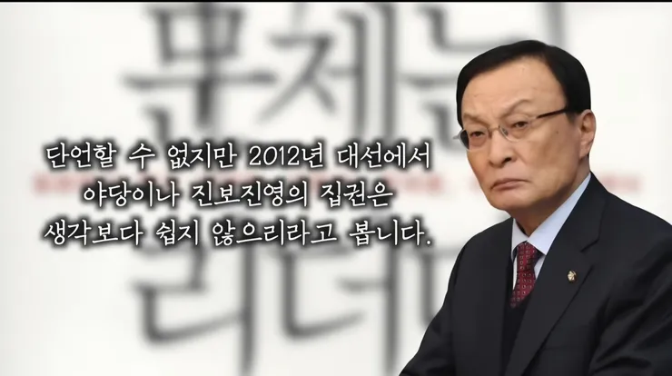 Screenshot_20260316_214110_YouTube.jpg