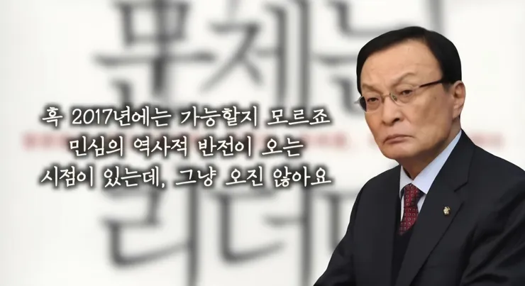 Screenshot_20260316_214128_YouTube.jpg