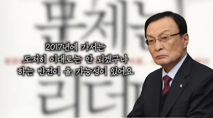 Screenshot_20260316_214144_YouTube.jpg