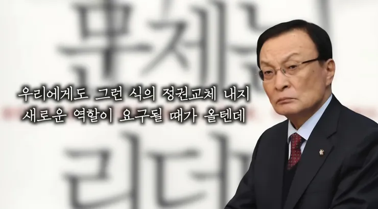 Screenshot_20260316_214200_YouTube.jpg