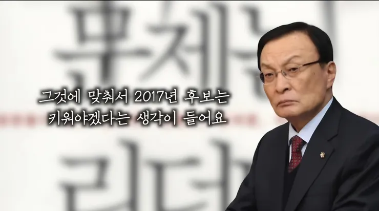 Screenshot_20260316_214214_YouTube.jpg