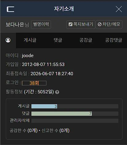 260607 1888.png