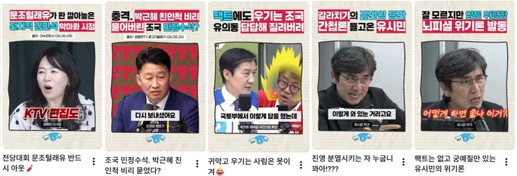 올블루댕댕이 영상모음.jpg
