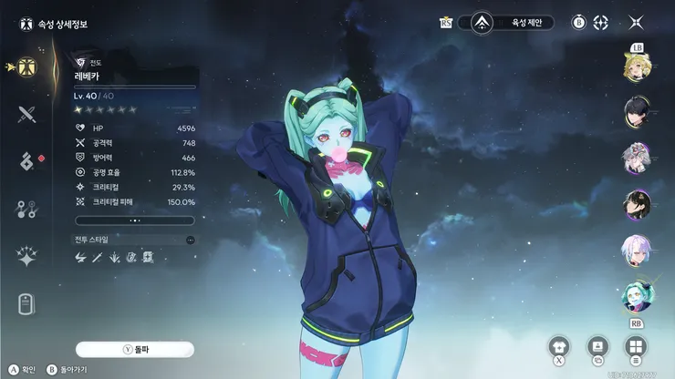 4.png