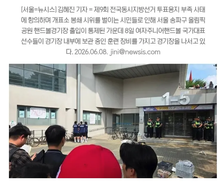 스크린샷 2026-06-08 오후 4.06.21.png