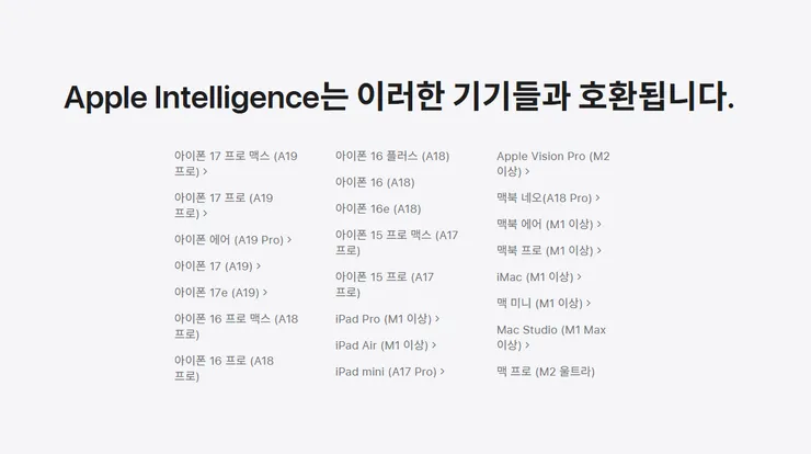 스크린샷 2026-06-09 040227.png