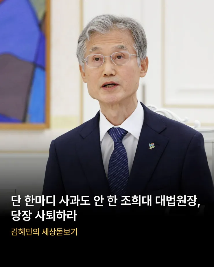 세상돋보기 (1).jpg