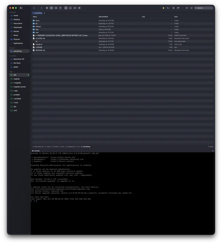 SCR-20260610-iblk.png