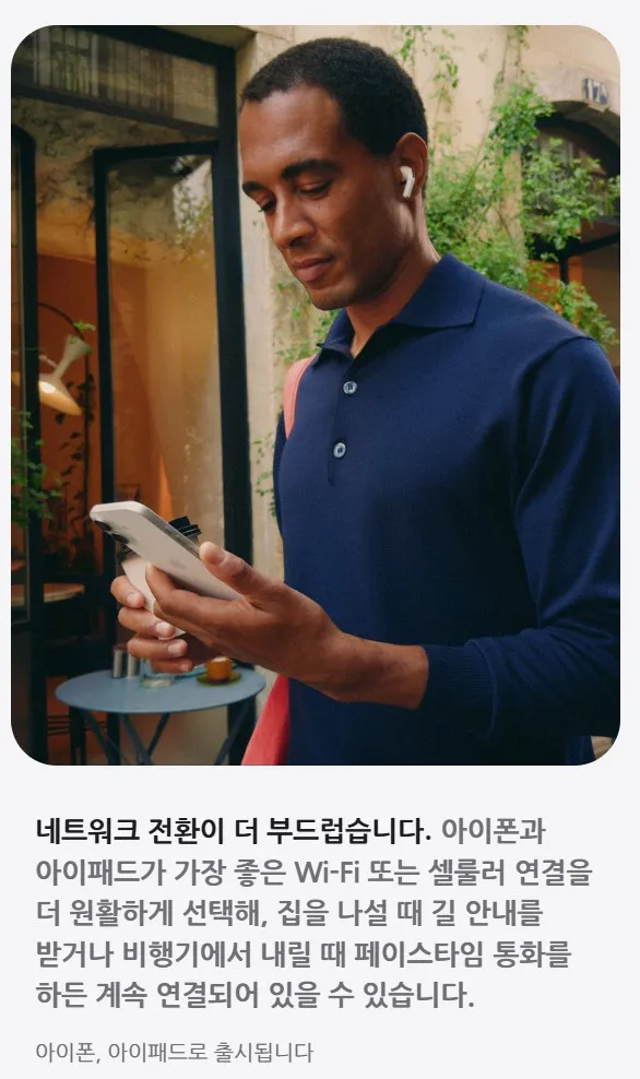 화면 캡처 2026-06-10 120406.jpg