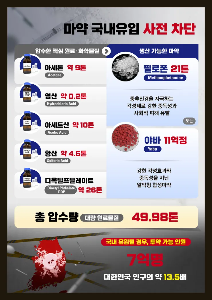BIN0002 (2).jpg