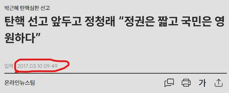 스크린샷 2026-06-10 230349.png