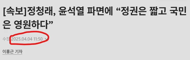 스크린샷 2026-06-10 230404.png