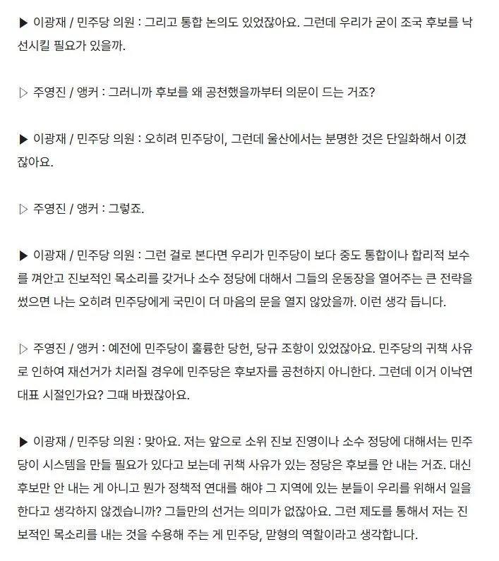 화면 캡처 2026-06-10 230727.jpg