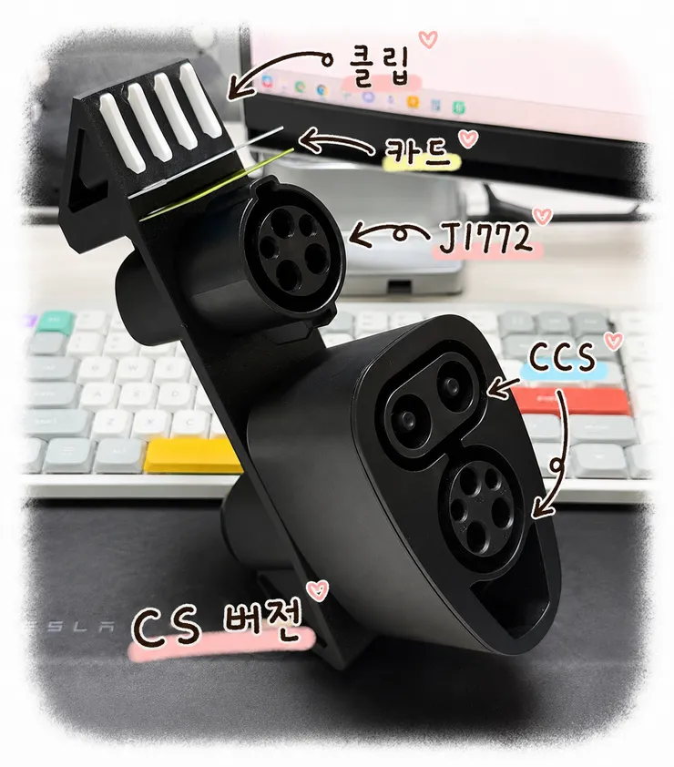 CS_NEW.png