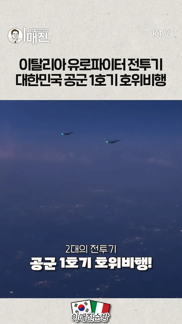 videoframe_12461.png
