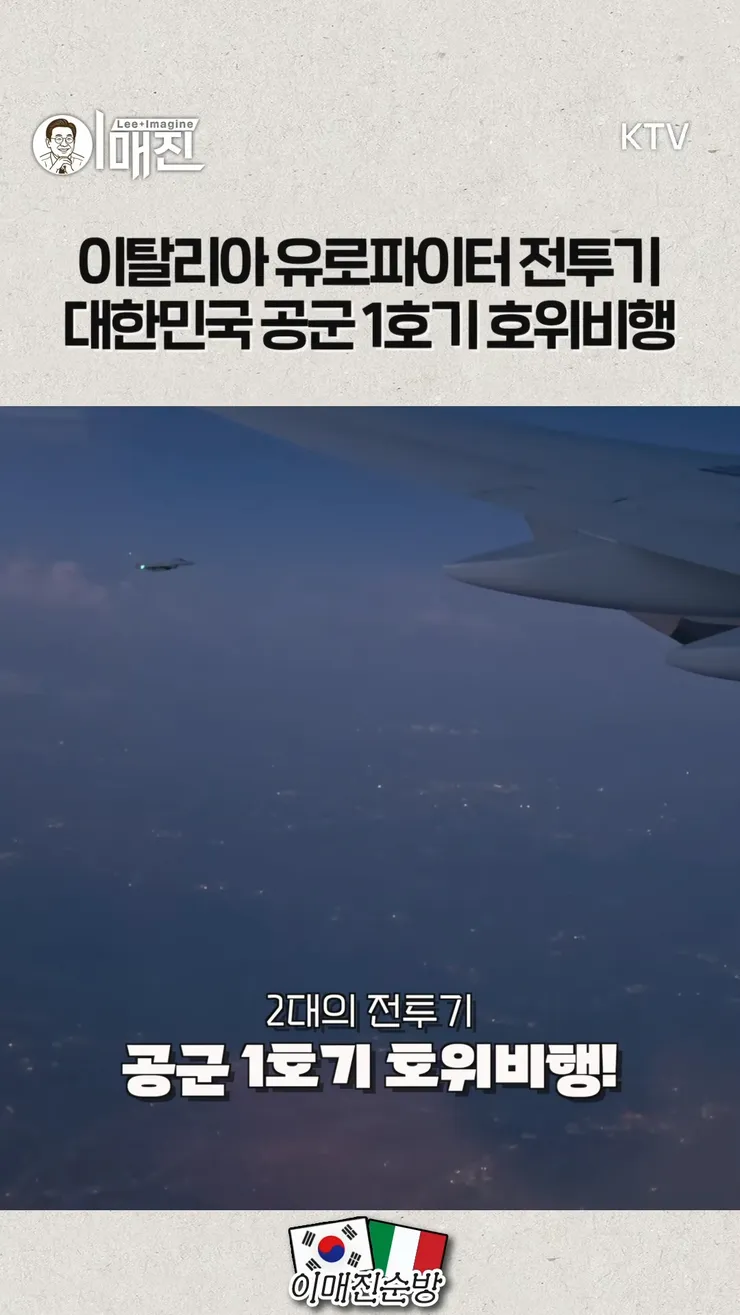 videoframe_23059.png