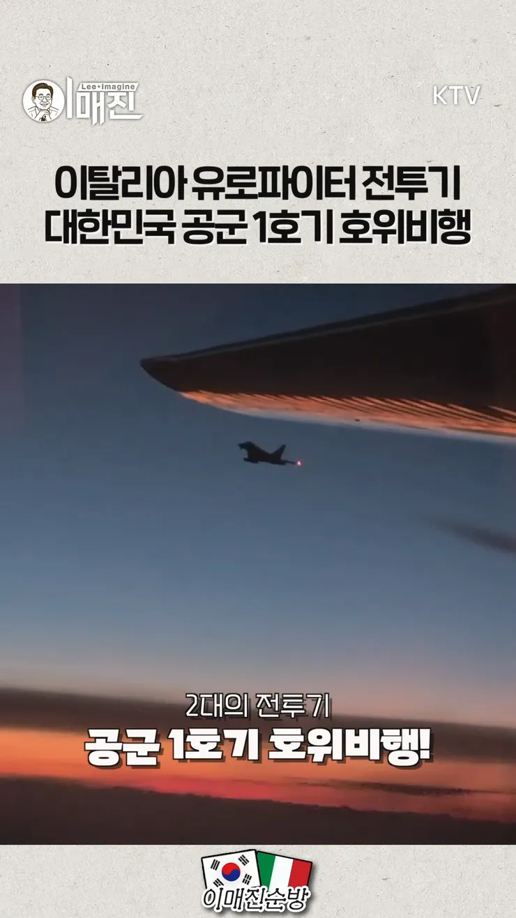 videoframe_30816.png
