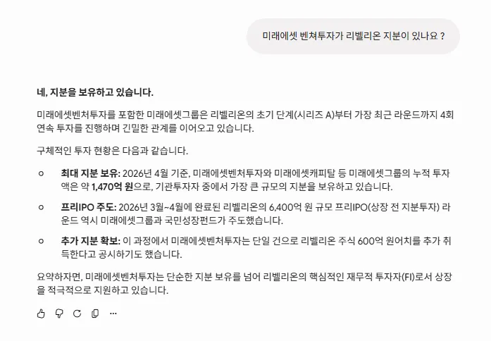 스크린샷 2026-06-10 215103.png