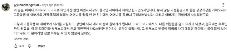 스크린샷 2026-06-10 223711.png