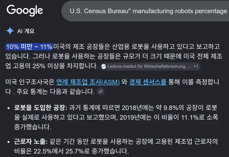 스크린샷 2026-06-11 195306.png