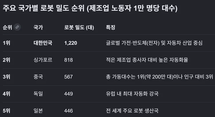 스크린샷 2026-06-11 195548.png